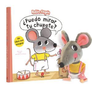 PACK PUEDO MIRAR TU CHUPETE