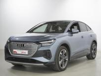 Audi Q4 Advanced 40 e-tron 82kWh 150 kW (204 CV)