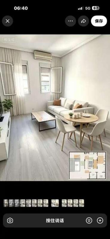 Venta  - Centro, Madrid